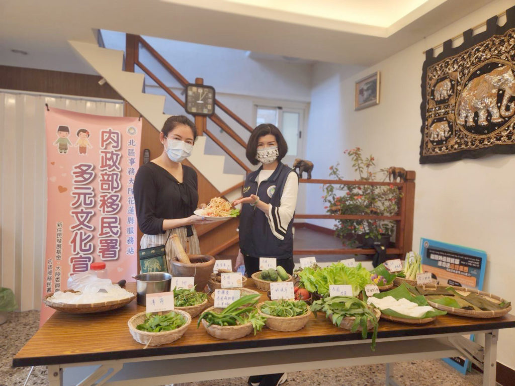 新住民體驗「泰」美味!潑水粑粑「泰」讚了! 新住民體驗「泰」美味!潑水粑粑「泰」讚了!