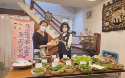 新住民體驗「泰」美味！潑水粑粑「泰」讚了！