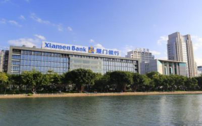 廈門銀行「空中櫃檯」金融服務　線上解決臺胞證信息更新