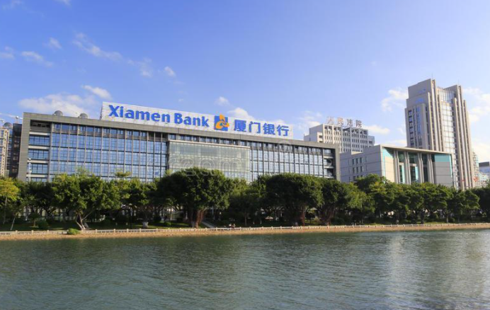 廈門銀行「空中櫃檯」金融服務 線上解決臺胞證信息更新 廈門銀行「空中櫃檯」金融服務 線上解決臺胞證信息更新