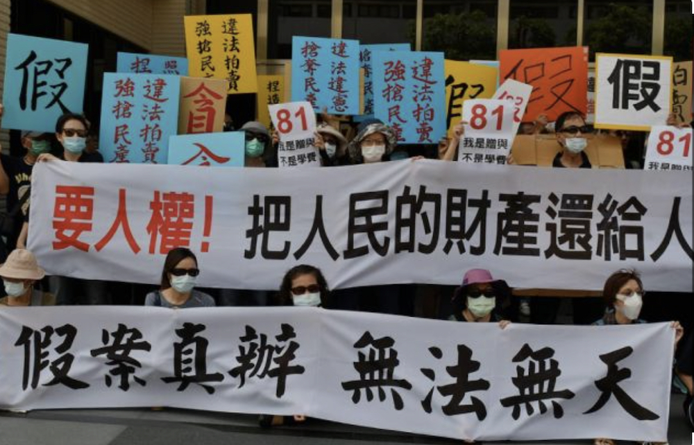 世界公民日:身為世界公民 人民應該多瞭解自身的權益 世界公民日:身為世界公民 人民應該多瞭解自身的權益