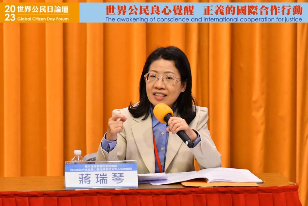 人權律師呼籲:廢除萬年稅單,保障納稅者權利 人權律師呼籲:廢除萬年稅單,保障納稅者權利