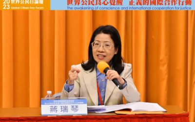 人權律師呼籲:廢除萬年稅單,保障納稅者權利 人權律師呼籲:廢除萬年稅單,保障納稅者權利