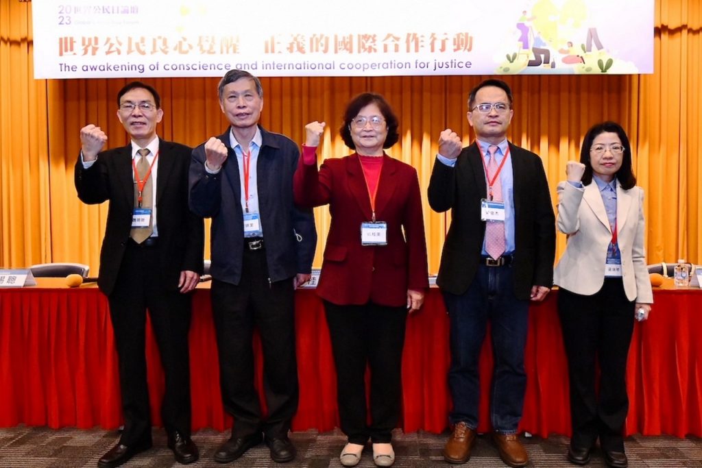 公權力與賦稅高權雙暴力下 台灣人民何去何從? 公權力與賦稅高權雙暴力下 台灣人民何去何從?