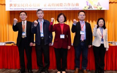 公權力與賦稅高權雙暴力下　台灣人民何去何從？