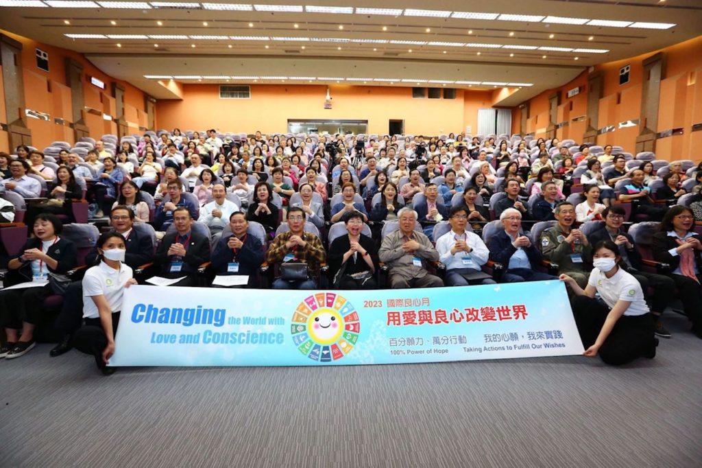 「國際良心日」專家齊聚提環境危機解決良方 400單位響應 「國際良心日」專家齊聚提環境危機解決良方 400單位響應