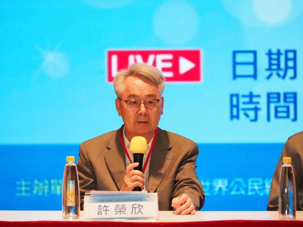 「國際良心日」良心疫苗你打了沒? 「國際良心日」良心疫苗你打了沒?