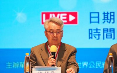 「國際良心日」良心疫苗你打了沒? 「國際良心日」良心疫苗你打了沒?