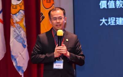 國際良心日 孫振義教授分享故事:愛與良心讓世界精采絢麗 國際良心日 孫振義教授分享故事:愛與良心讓世界精采絢麗