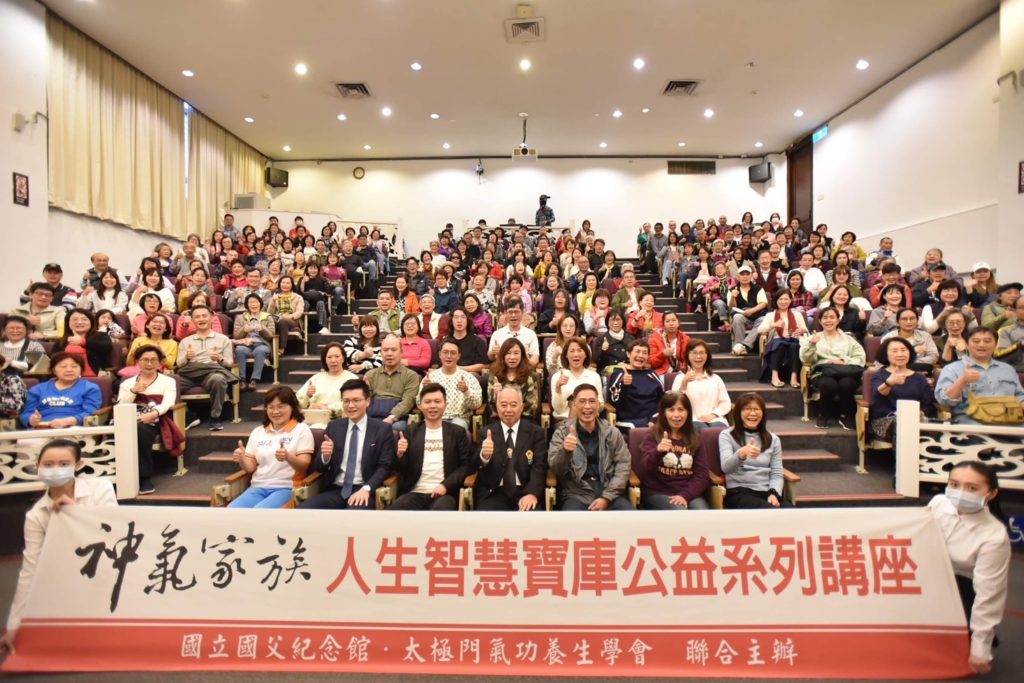 身心靈健康關鍵：相信靈魂存在　以良心面對人生