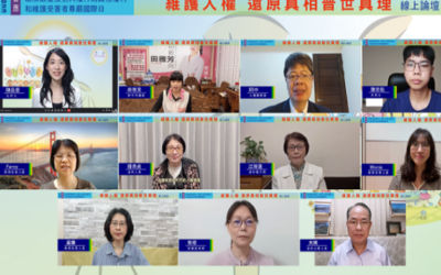身在公門好修行　退休公務員：汰除不適任官員政府才會進步