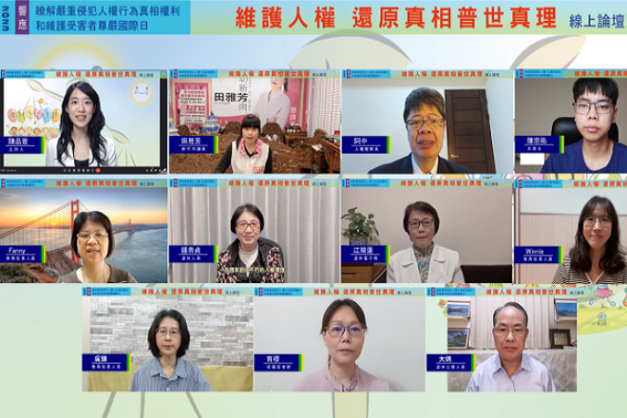 身在公門好修行 退休公務員:汰除不適任官員政府才會進步 身在公門好修行 退休公務員:汰除不適任官員政府才會進步