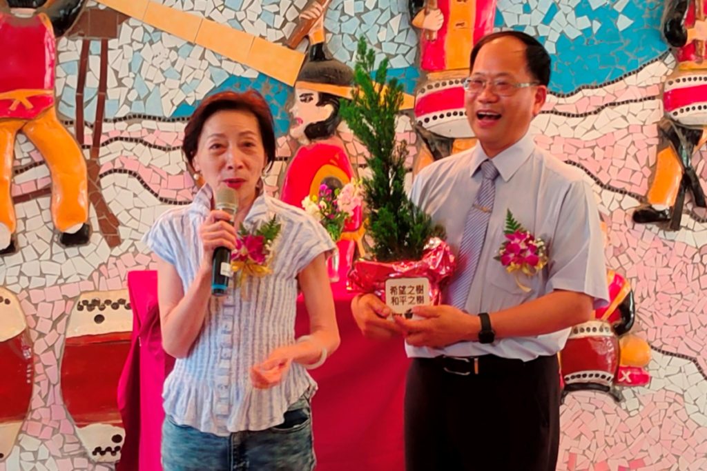 響應國際良心日推動良心教育 前州眾議員在永吉國小種希望樹 響應國際良心日推動良心教育 前州眾議員在永吉國小種希望樹
