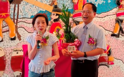 響應國際良心日推動良心教育 前州眾議員在永吉國小種希望樹 響應國際良心日推動良心教育 前州眾議員在永吉國小種希望樹