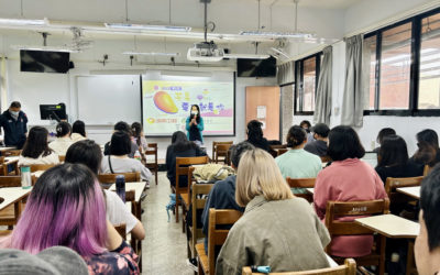 芒果要的就是你校巡 首站銘傳大學分享海選撇步 芒果要的就是你校巡 首站銘傳大學分享海選撇步