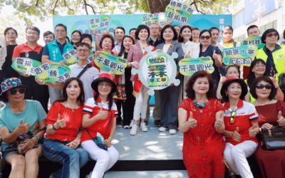 白嘉莉小姐「雲林觀光大使」聘任 雲林厚工學主視覺公布記者會 白嘉莉小姐「雲林觀光大使」聘任 雲林厚工學主視覺公布記者會