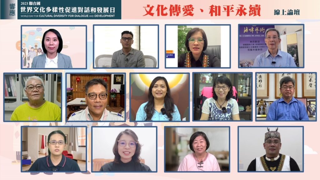三村國小校長分享推動母語教學經驗 三村國小校長分享推動母語教學經驗