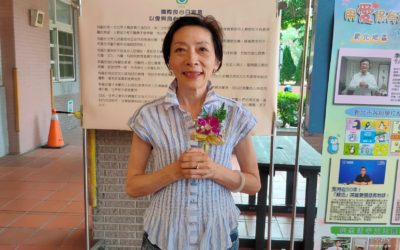 美前紐約州眾議員楊愛倫　種希望樹以良心推動世界和平