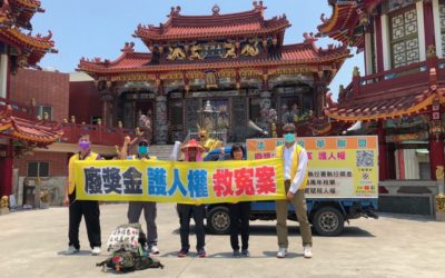 走路環島為法稅  沿途民眾感動高喊加油