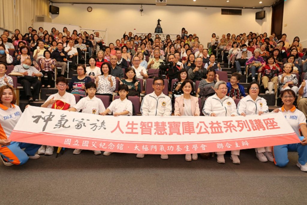 送給媽媽最好的禮物 健康、快樂、愛滿滿的母親節 送給媽媽最好的禮物 健康、快樂、愛滿滿的母親節