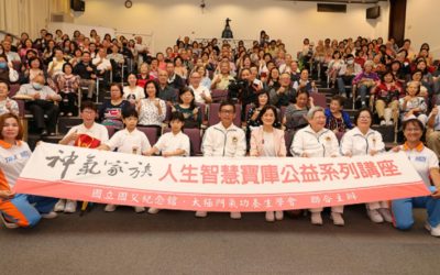 送給媽媽最好的禮物 健康、快樂、愛滿滿的母親節 送給媽媽最好的禮物 健康、快樂、愛滿滿的母親節