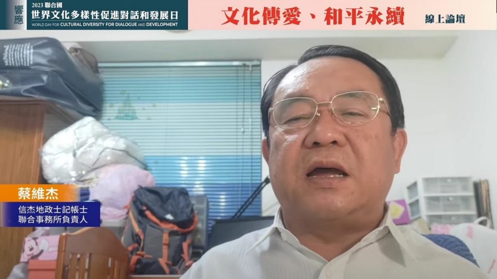 政府應正視人民的聲音 建立起文化對話以保障人權 政府應正視人民的聲音 建立起文化對話以保障人權