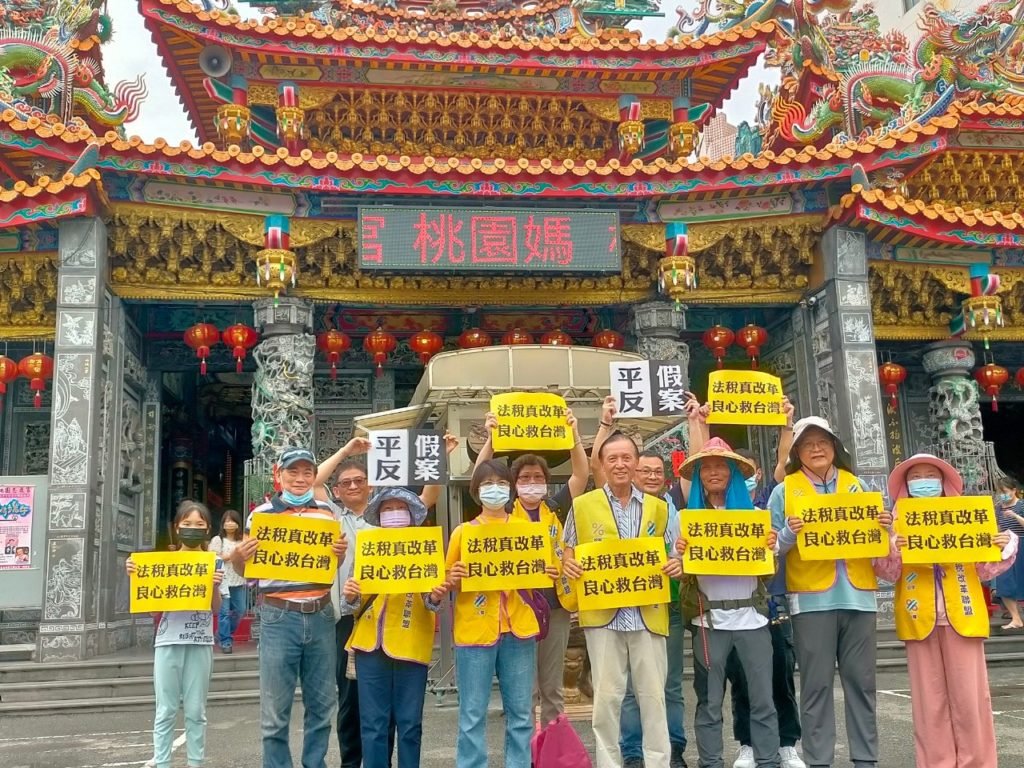 桃園鄉親許願徒步千里環島　登上國際《寒冬》雜誌