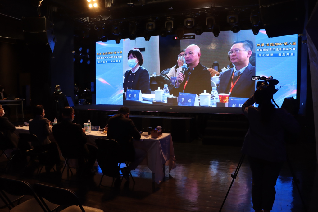實現創業夢看這裡 武漢“金銀湖杯” 第九屆青年創新創業大賽報名延至8/10 實現創業夢看這裡 武漢“金銀湖杯” 第九屆青年創新創業大賽報名延至8/10