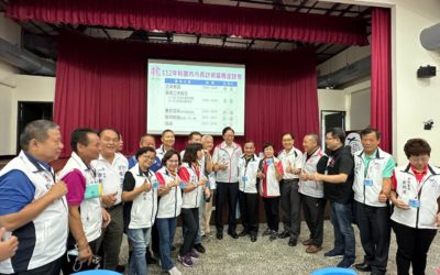 112年桃園市長訪視基層-大園區座談會　打造鄉親期待的美好城市