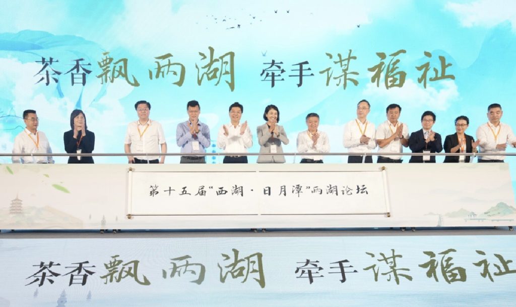 許淑華登陸行銷拿新台幣10億2千5百萬元茶葉訂單　首波杭州市4億元採購簽約