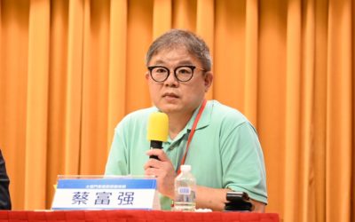 台灣人權迫害持續上演?人權律師呼籲監察院列案調查 台灣人權迫害持續上演?人權律師呼籲監察院列案調查