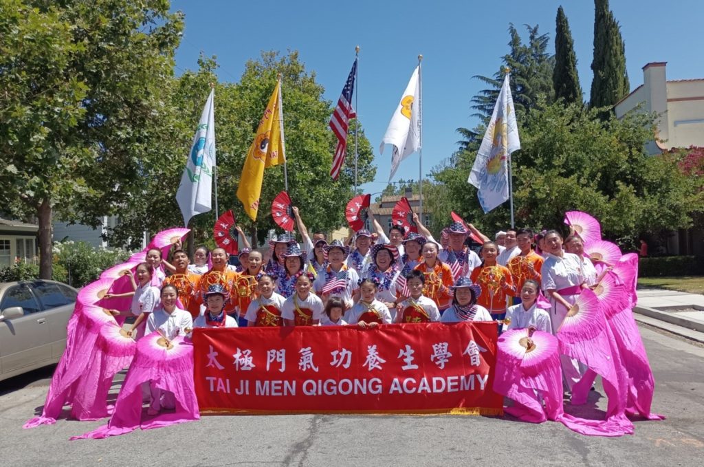 愛與和平揚美善 太極門弟子慶祝美國國慶 愛與和平揚美善 太極門弟子慶祝美國國慶