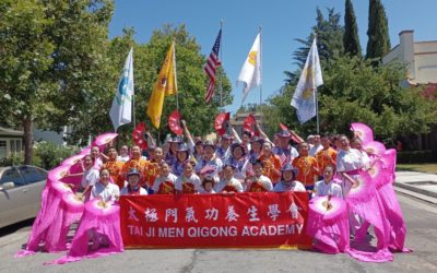 愛與和平揚美善 太極門弟子慶祝美國國慶 愛與和平揚美善 太極門弟子慶祝美國國慶