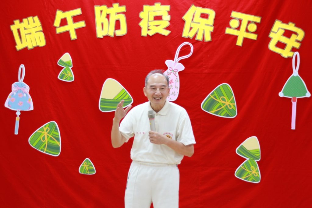 身心排毒好健康!中醫師分享防疫保平安妙方 身心排毒好健康!中醫師分享防疫保平安妙方