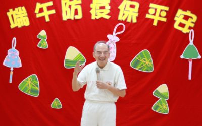 身心排毒好健康!中醫師分享防疫保平安妙方 身心排毒好健康!中醫師分享防疫保平安妙方