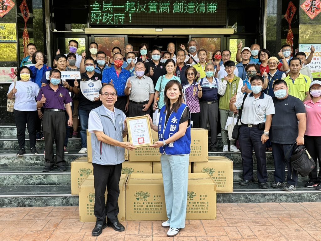 永猷公司熱心公益 捐贈八德區公所口罩96箱 永猷公司熱心公益 捐贈八德區公所口罩96箱