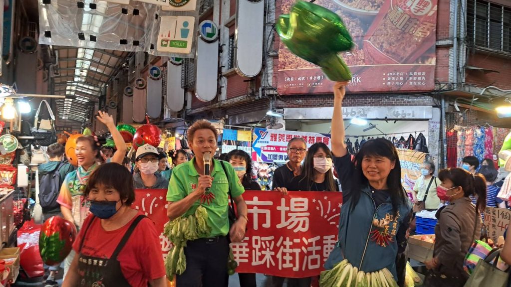 八德區公所公民提案票選 「大湳遊藝思」成案執行歡樂踩街 八德區公所公民提案票選 「大湳遊藝思」成案執行歡樂踩街