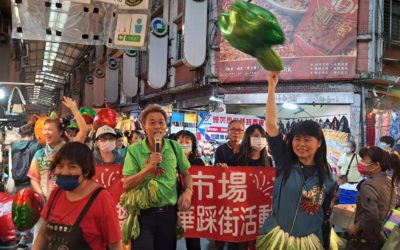 八德區公所公民提案票選　「大湳遊藝思」成案執行歡樂踩街