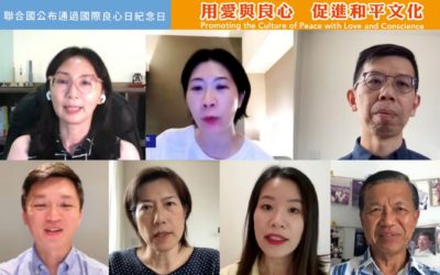 FOWPAL國際志工暢談 推動國際良心日的寶貴歷程 FOWPAL國際志工暢談 推動國際良心日的寶貴歷程