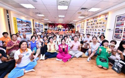 太極門南港道館29周年館慶 幸福快樂心秘訣 開啟人生新契機 太極門南港道館29周年館慶 幸福快樂心秘訣 開啟人生新契機