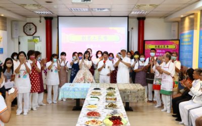 太極門南港道館29周年館慶　探索健康心契機　良心行事　財富相伴　