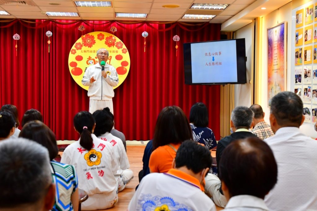 ▲資深財經顧問官大煊表示,依良心做事,才是真正的人生勝利組,擁有無形的財富。(記者李欣翻攝)