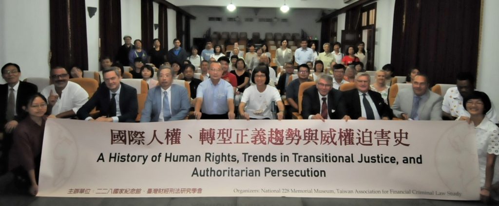 ▲國際人權專家呼籲台灣政府必須正視並加以解決，恢復太極門師父和弟子的名譽。（記者晨曦翻攝）