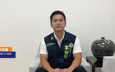 國際友誼日 友誼讓世界更美好 國際友誼日 友誼讓世界更美好