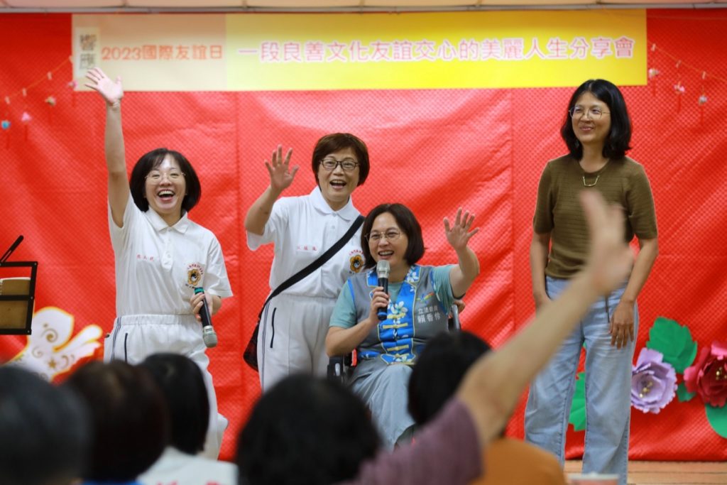 慶祝聯合國國際友誼日 「幸福冰果室」甜蜜配方大放送 慶祝聯合國國際友誼日 「幸福冰果室」甜蜜配方大放送