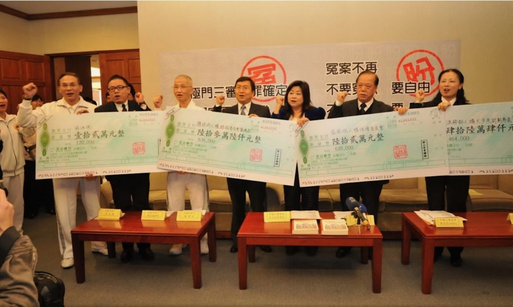 拒絕國家暴力系列報導 惡質檢察官利用媒體扼殺「台灣之光」 拒絕國家暴力系列報導 惡質檢察官利用媒體扼殺「台灣之光」