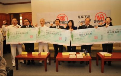 拒絕國家暴力系列報導 惡質檢察官利用媒體扼殺「台灣之光」 拒絕國家暴力系列報導 惡質檢察官利用媒體扼殺「台灣之光」