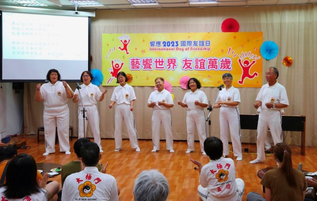 太極門新竹道館響應國際友誼日:藝饗世界 友誼萬歲 太極門新竹道館響應國際友誼日:藝饗世界 友誼萬歲