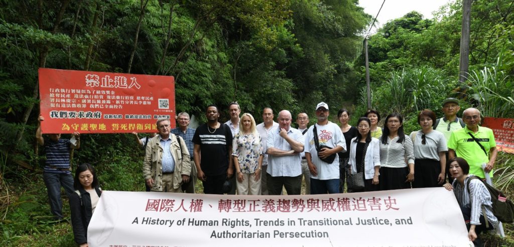 兩個台灣?歐美人權團籲政府儘快歸還太極門土地 兩個台灣?歐美人權團籲政府儘快歸還太極門土地