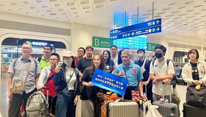 前進金銀湖創新創業大賽 台灣選手抵達武漢爭取完勝 前進金銀湖創新創業大賽 台灣選手抵達武漢爭取完勝